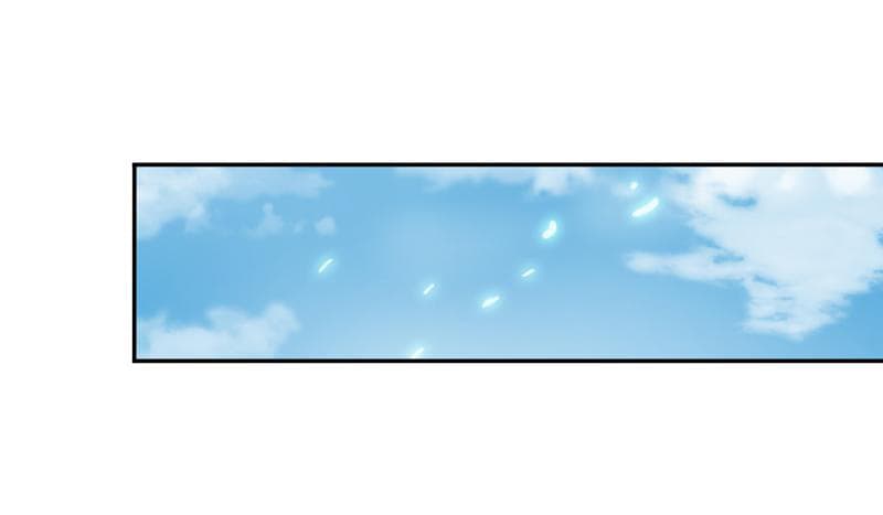 Rebirth: City Deity 29-29