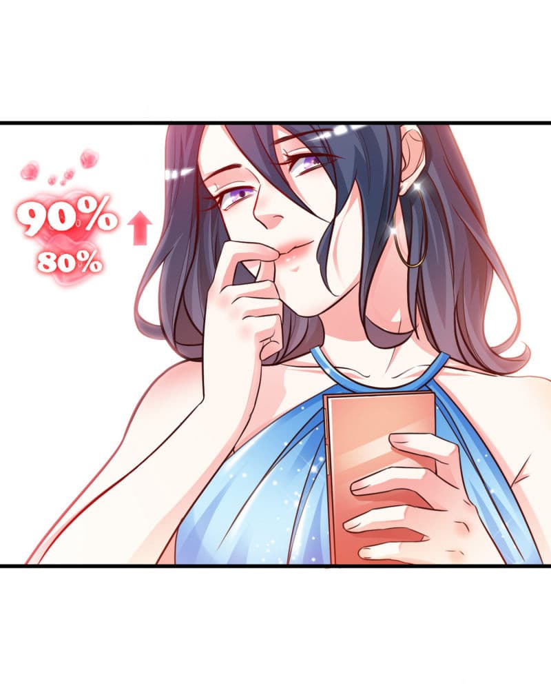 The Strongest Peach Blossom ราชาดอกไม้อมตะ 3-3