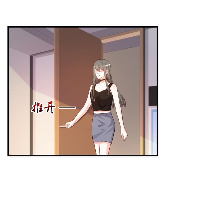 The Strongest Peach Blossom ราชาดอกไม้อมตะ 8-8