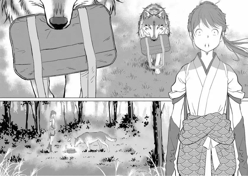 Sengoku Komachi Kuroutan: Noukou Giga 7-เก็บเกี่ยว