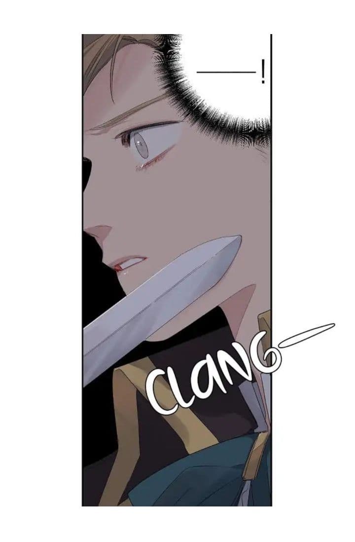The Tyrant's First Love 6-6