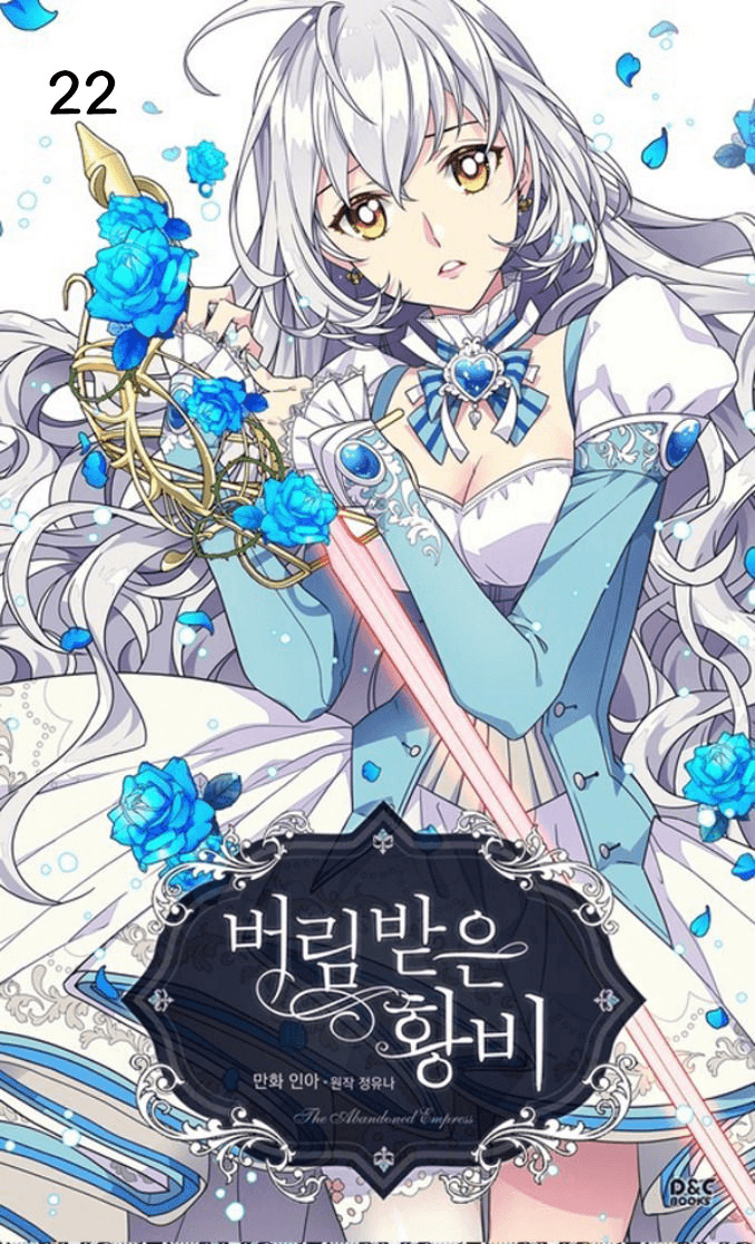 The Abandoned Empress 22-22