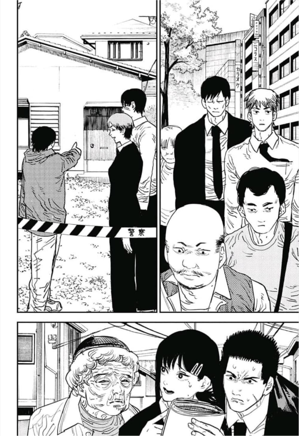 Chainsaw Man 23-ลั่นปืน