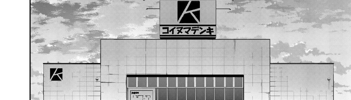 KINGDOM OF "Z" 6-6