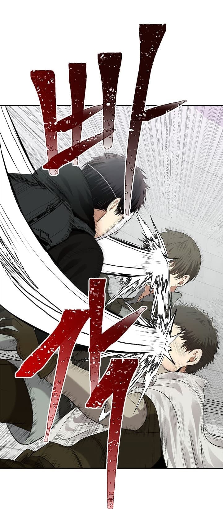 Ranker Who Lives A Second Time 7-7