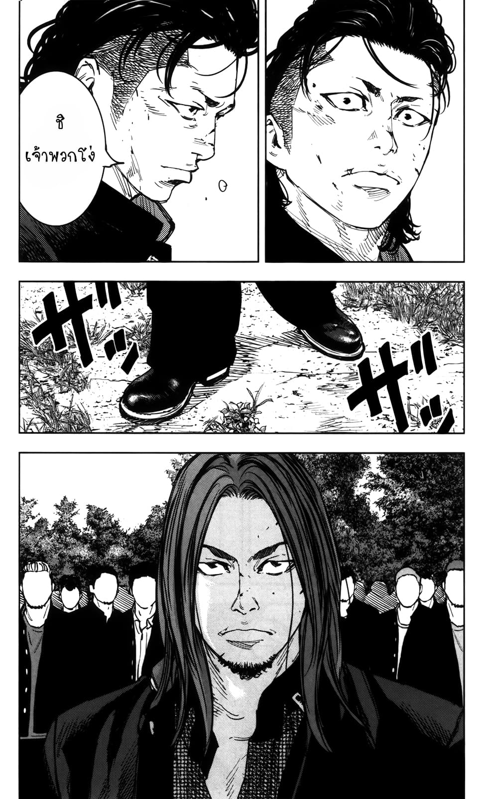 Crows Zero II: Suzuran x Houen 33-33