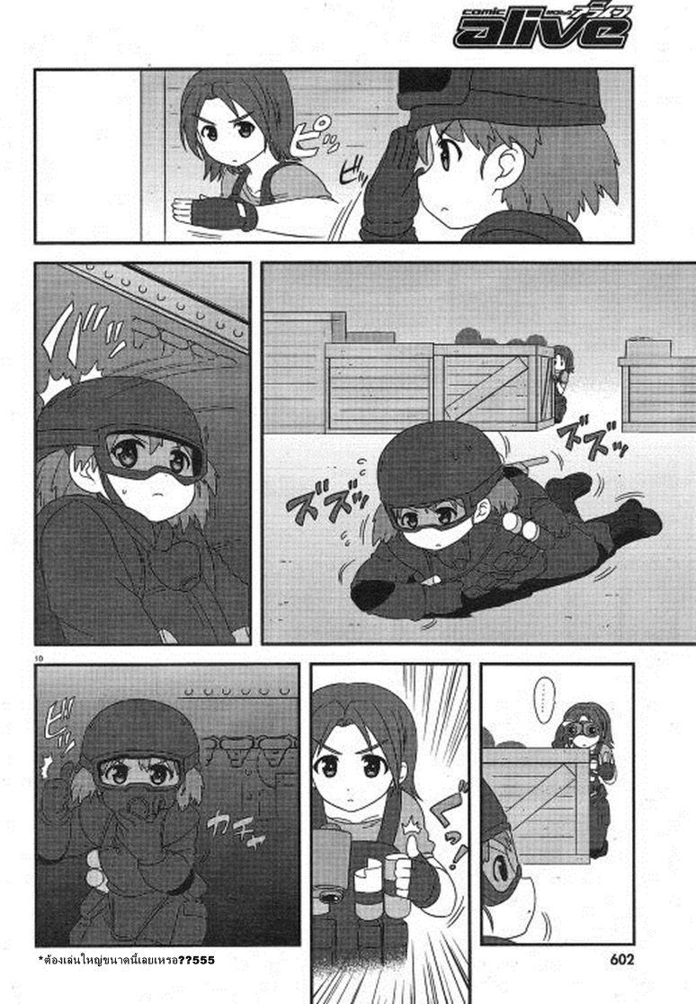 Girls & Panzer - Motto Love Love Sakusen Desu! 25-ยุทธการนำ M3 กลับมา!