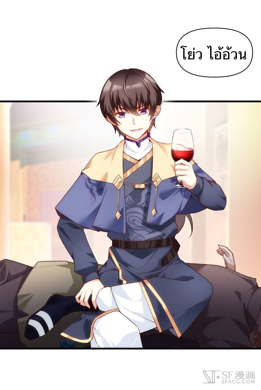 Nobleman and so what? ขุนนางแล้วไงไม่สำคัญหรอก 3-3