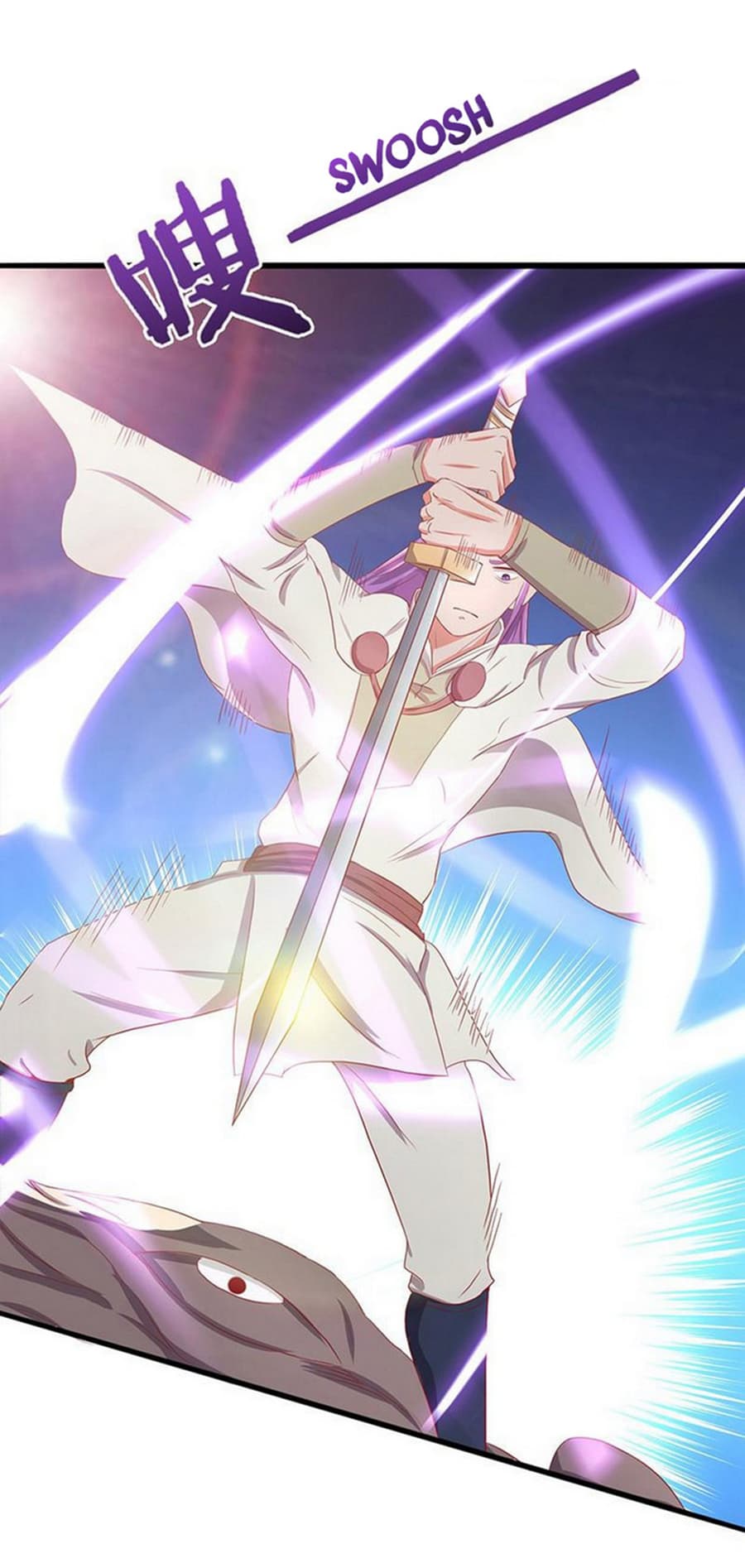 Chaotic Sword God เทพกระบี่มรณะ 16-16