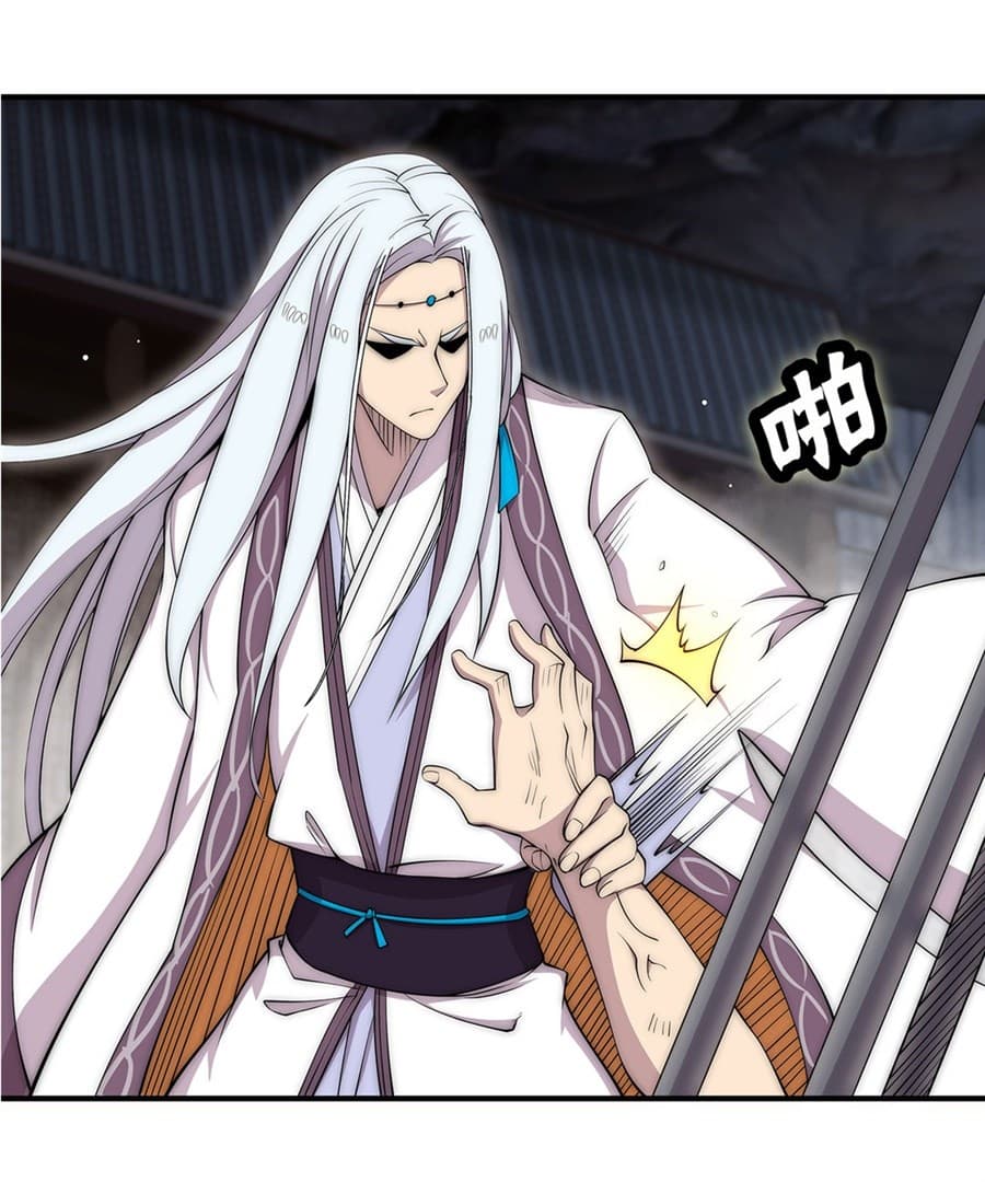 The Master of Martial Arts Retired Life ชีวิตหลังปลดเกษียณของปรมาจารย์แห่งศิลปะการต่อสู้ 100-100