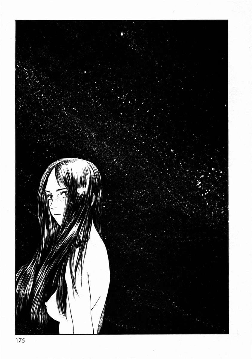 Omoide Emanon 1-ความทรงจำแห่งเอมะนอน