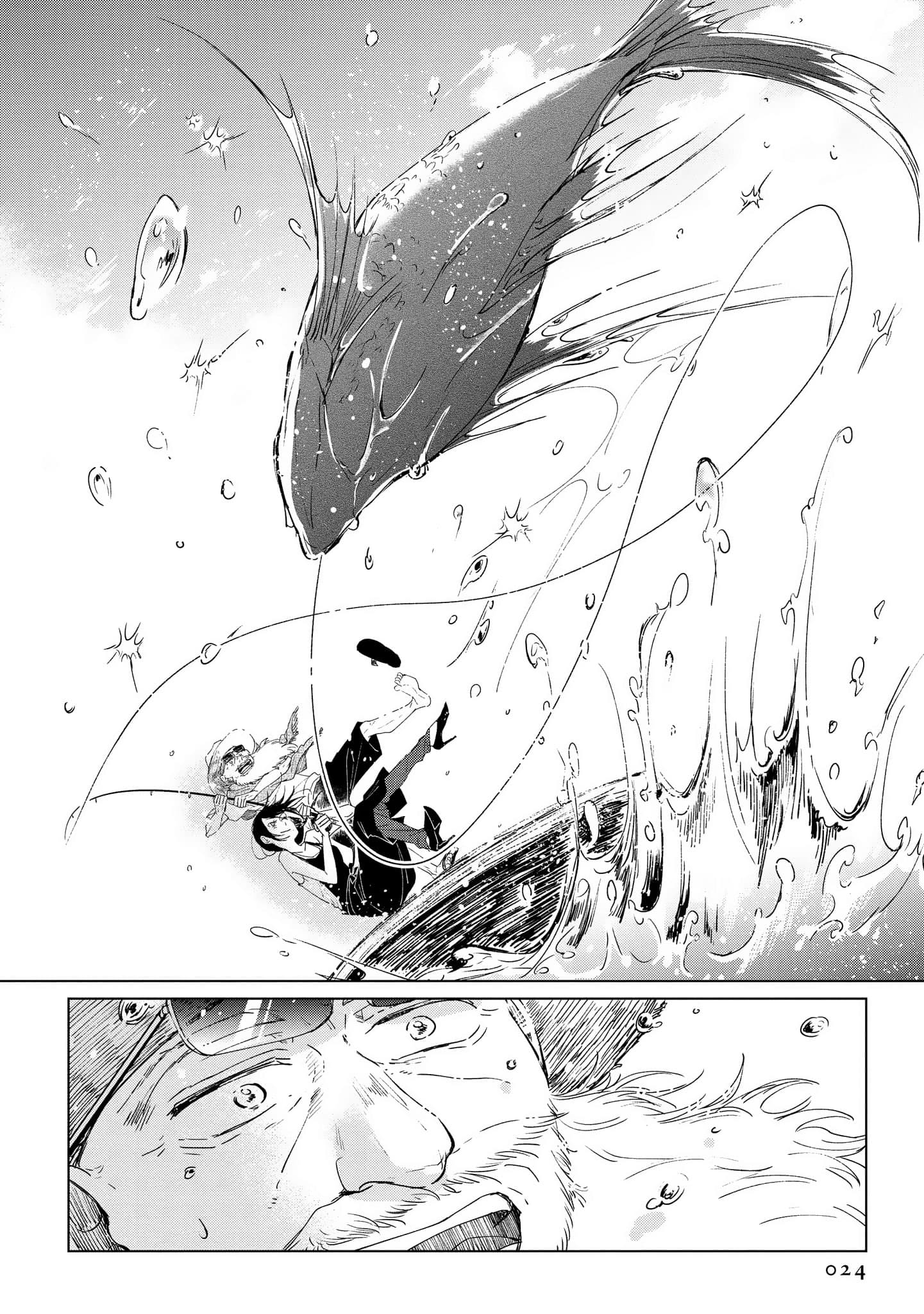 Shiosai no Majo 1-1