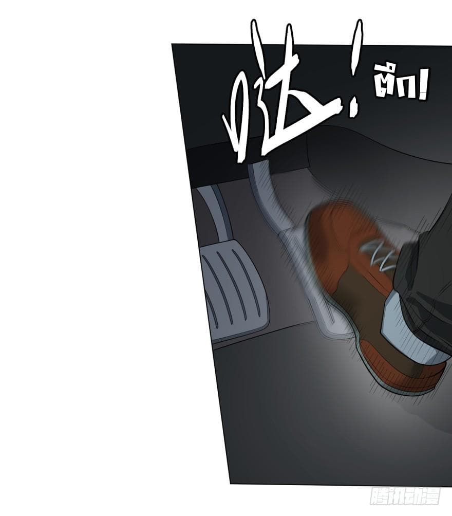 List of Villains 12-12