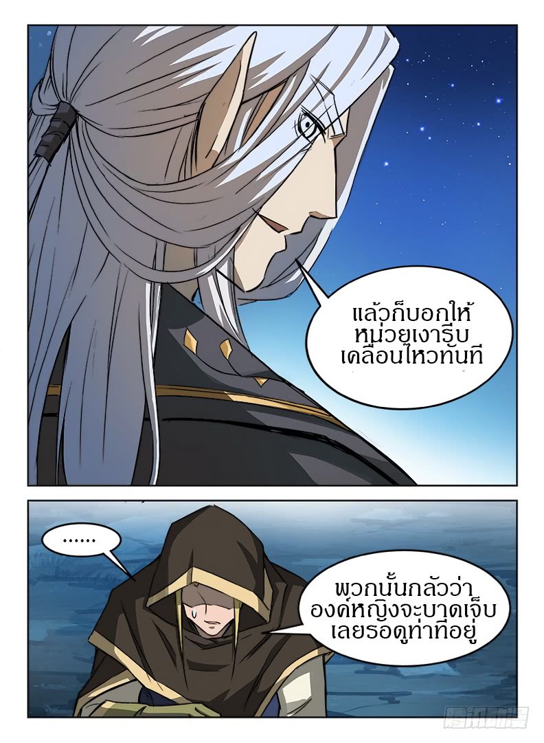 Hunter Age 24-24