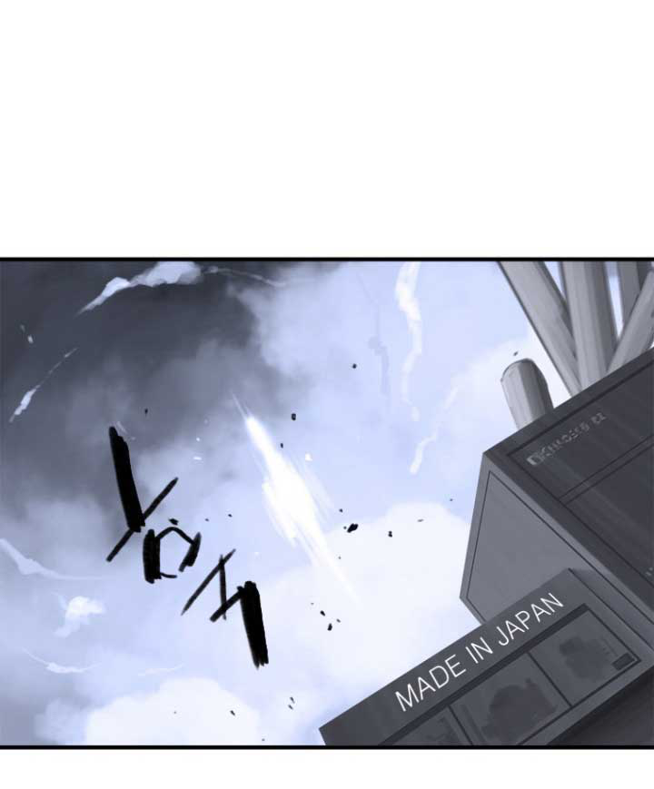 Her Summon 1-1