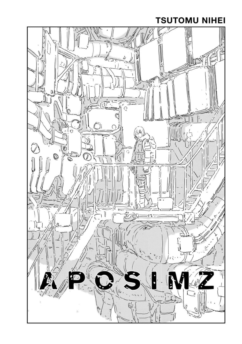 APOSIMZ 5-5