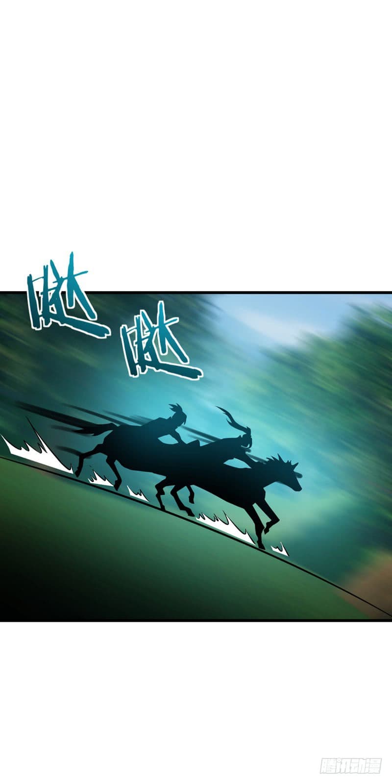 Rise of The Demon King รุ่งอรุณแห่งราชาปีศาจ 51-51