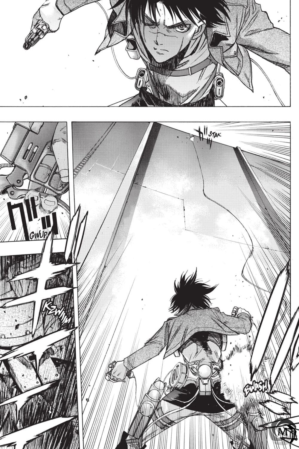 Attack on Titan - Before the Fall 49-ด้านนอกของเขตแดน