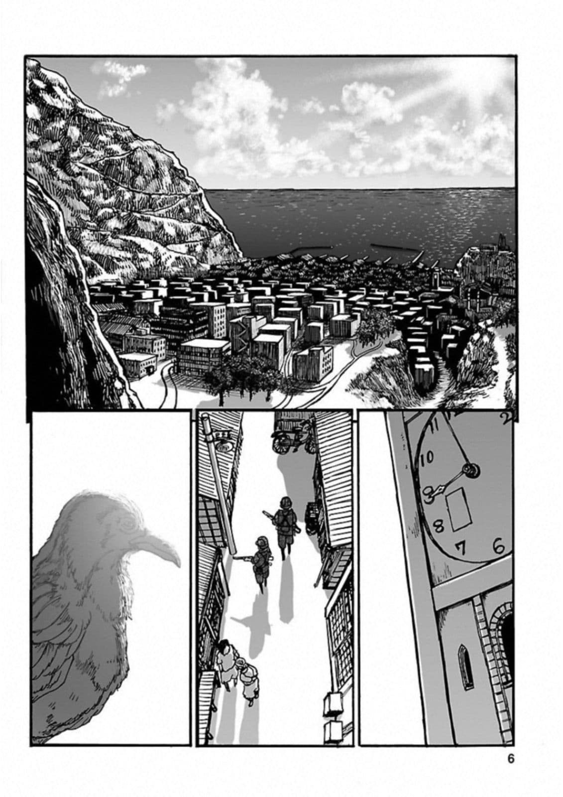 Groundless - Sekigan no Sogekihei 19-19