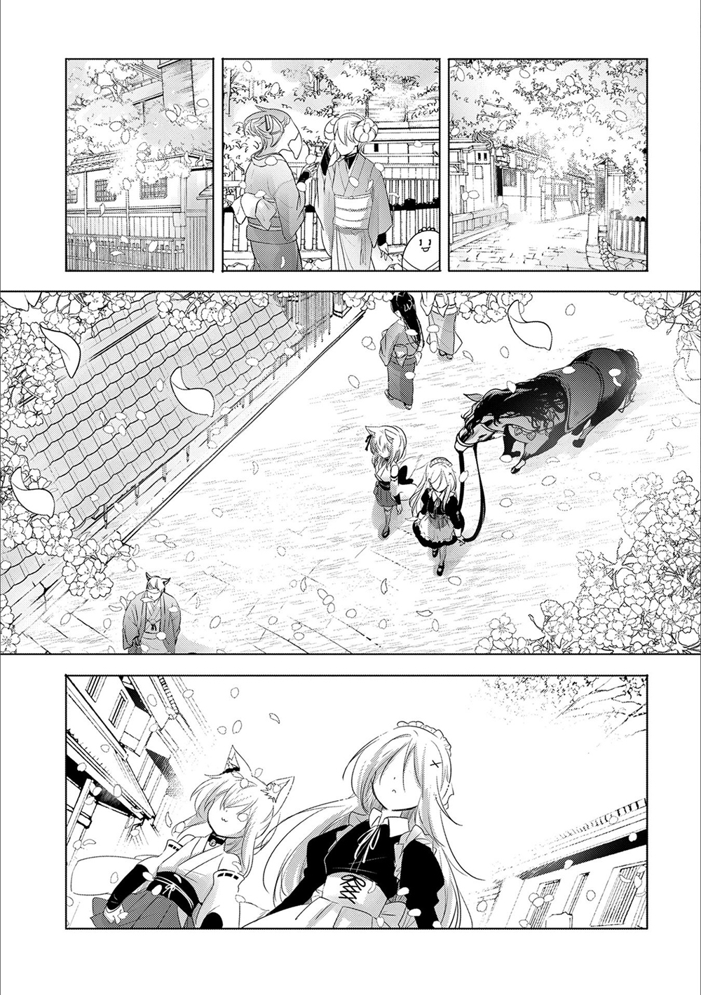 Tensei Kyuuketsukisan wa Ohirune ga Shitai 15-15