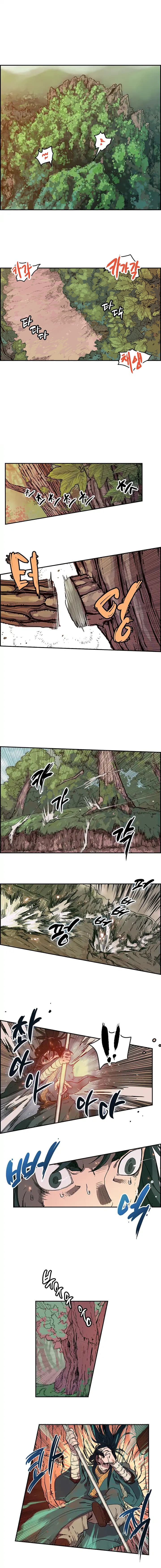Chronicles of Heavenly Demon ตำนานมารสวรรค์ 1-1