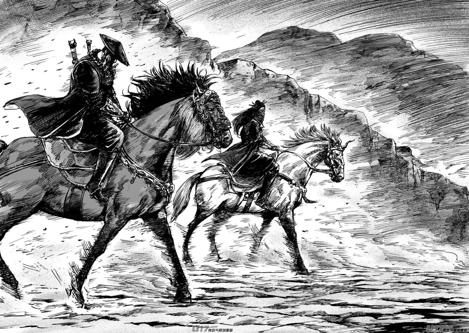 Blades of the Guardians 54-54