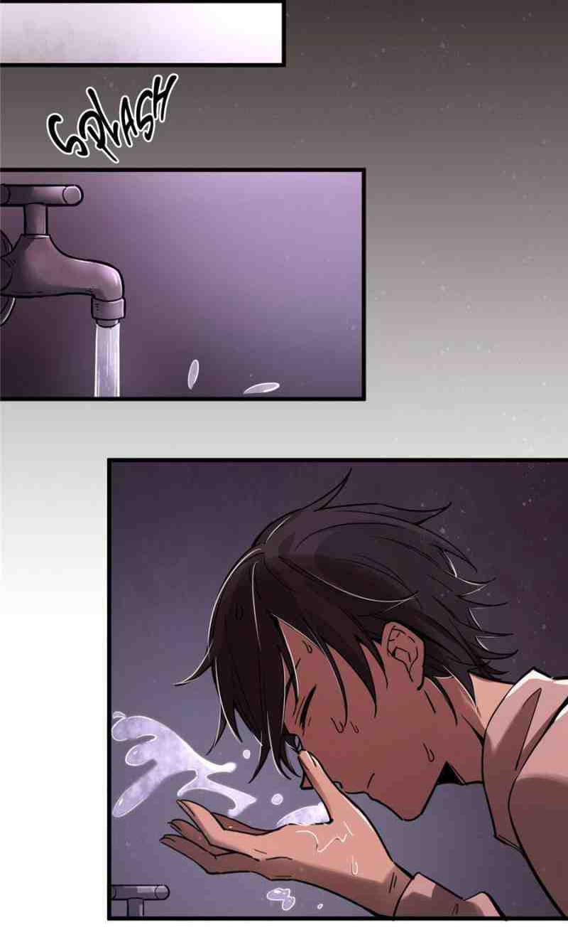 Lord of the Mysteries 2-2