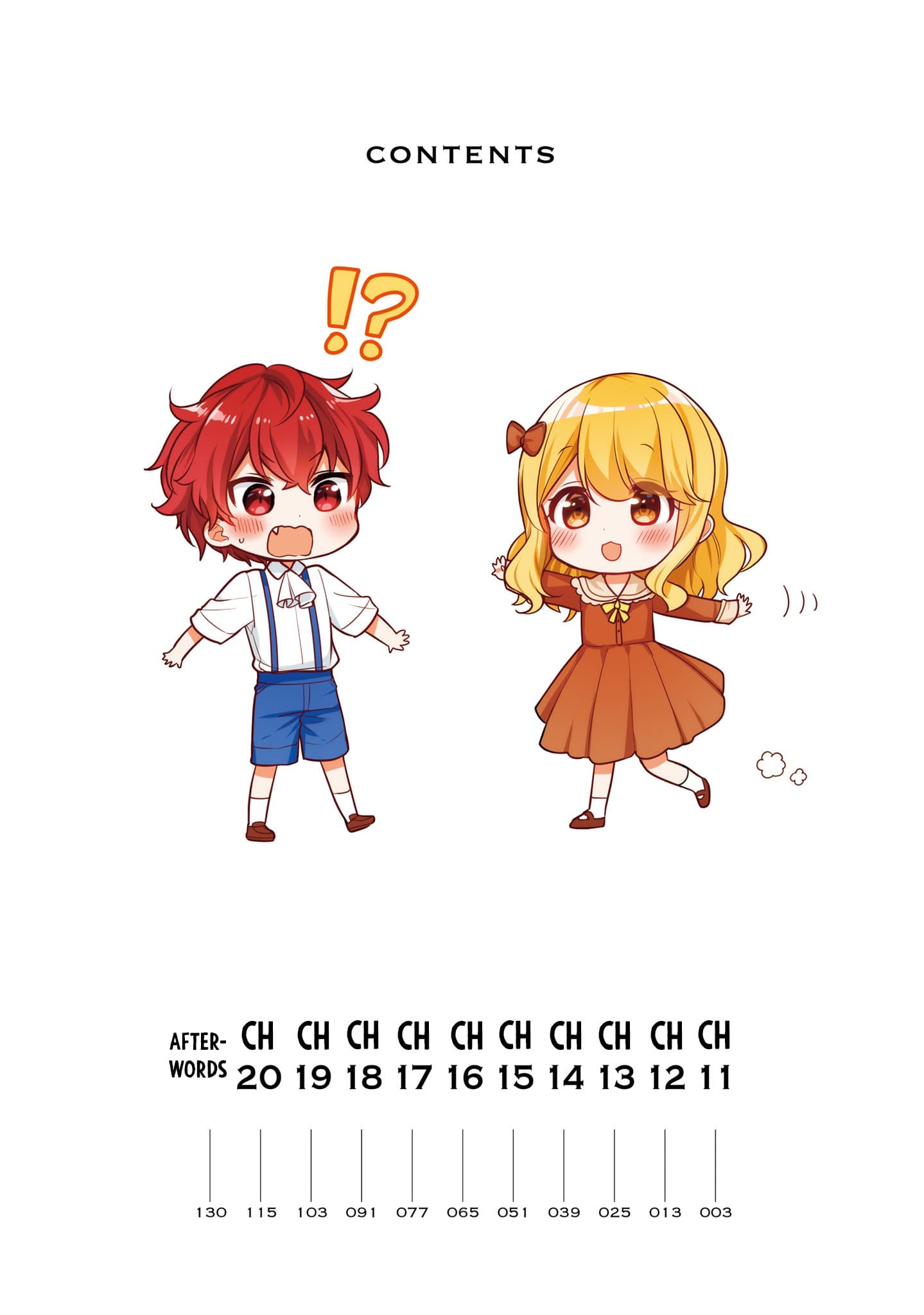 Tekito na Maid no Onee-san to Erasou de Ichizu na Botchan เมดซุ่มซ่ามกับเรื่องราว 10 ปี ของนายน้อยผู้เอาแตใจ 11-11