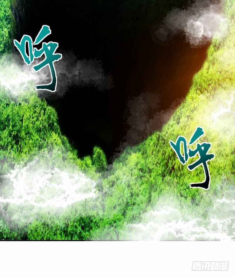 Rise of The Demon King รุ่งอรุณแห่งราชาปีศาจ 37-37