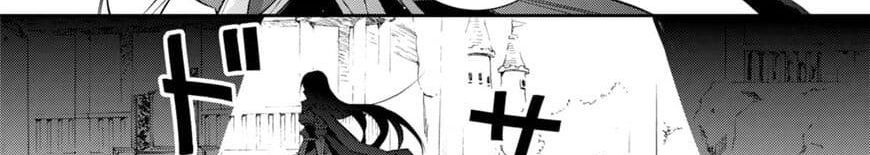 Maou na Ano Ko to Murabito A 24-24