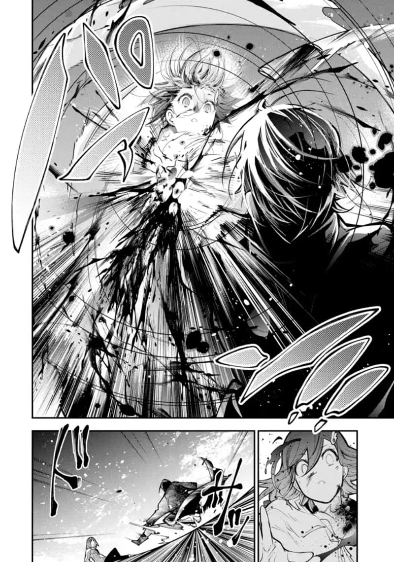 Yuwakashi Yuusha no Fukushuutan 2-วิธีการใช้พลังโง่ๆ