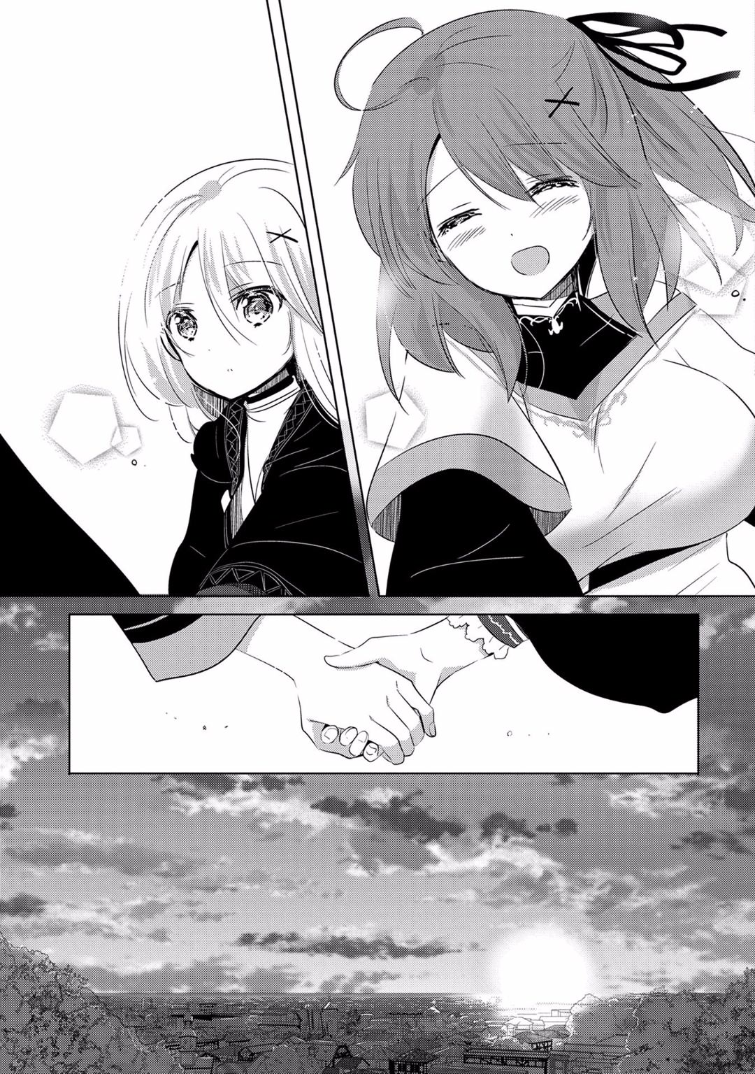 Tensei Kyuuketsukisan wa Ohirune ga Shitai 3-3