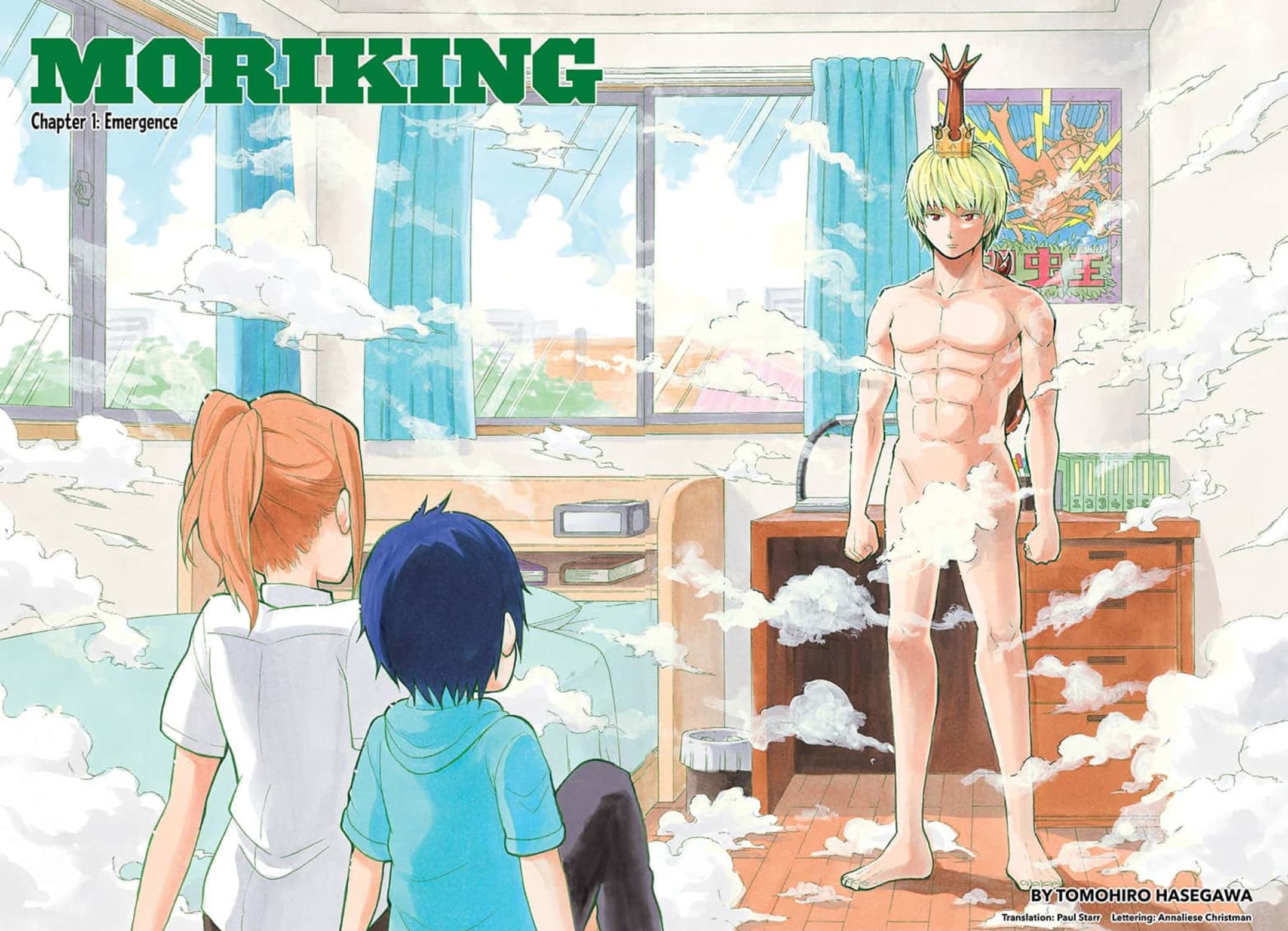 Shinrin Ousha Mori King 1-1