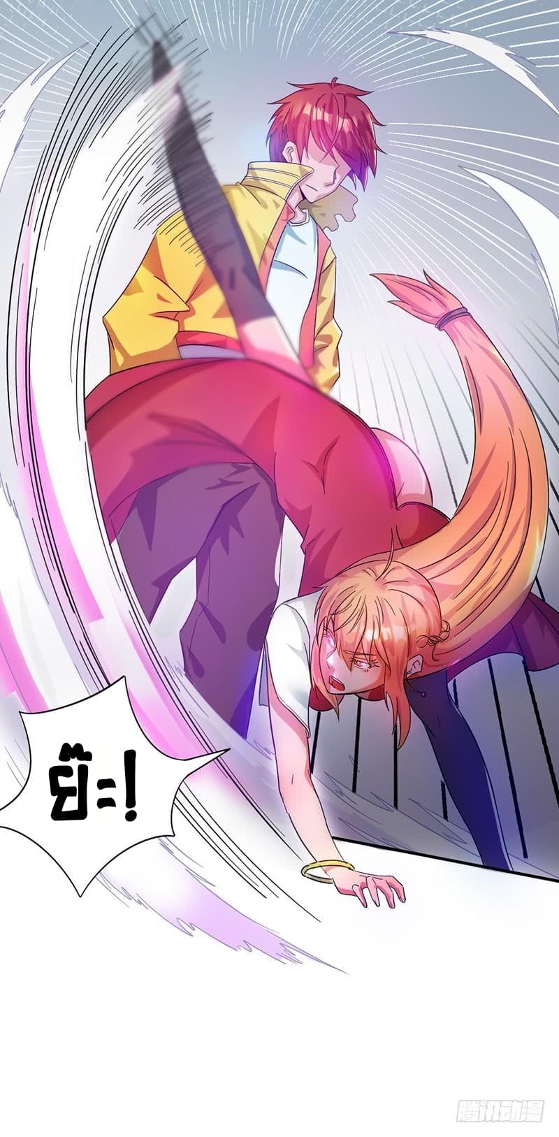 Immortal King of City ราชาอมตะแห่งนคร 6-6