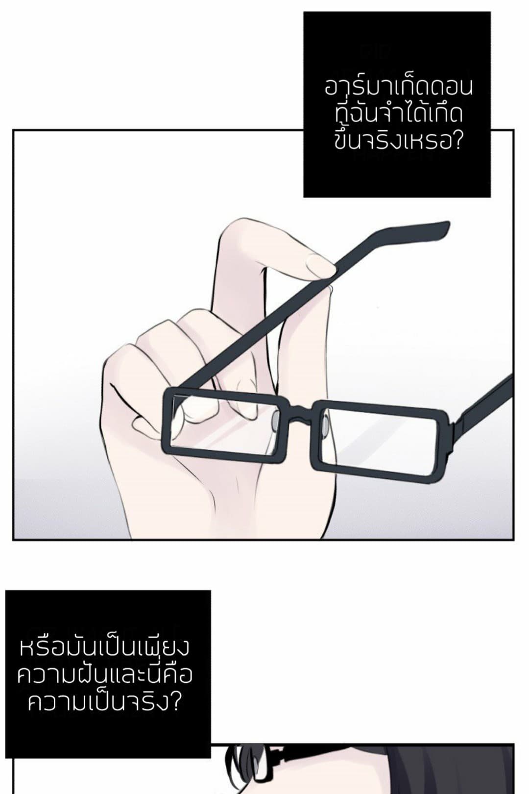 Rebirth 3-3