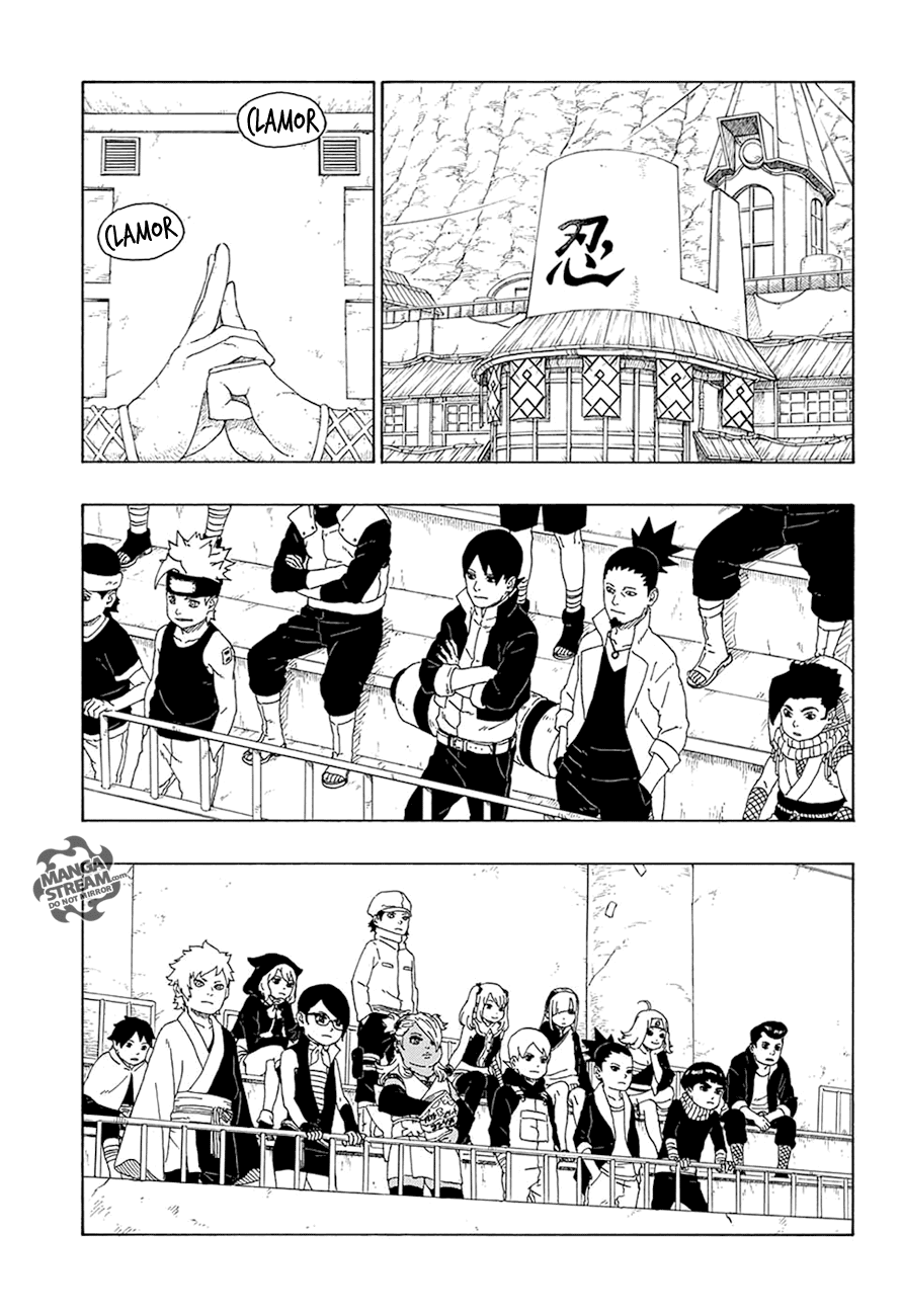 Boruto 16-ภาชนะ