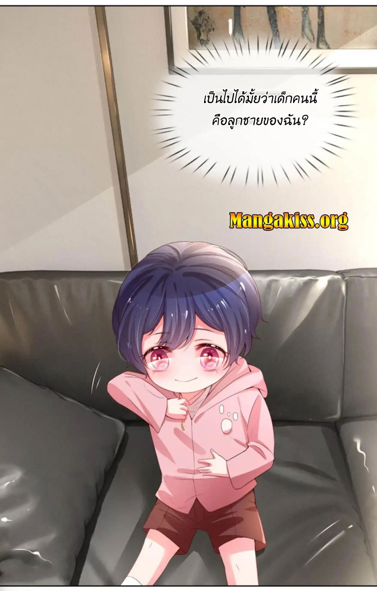 Mommy Run Away: Daddy Is Chasing After You 6-6