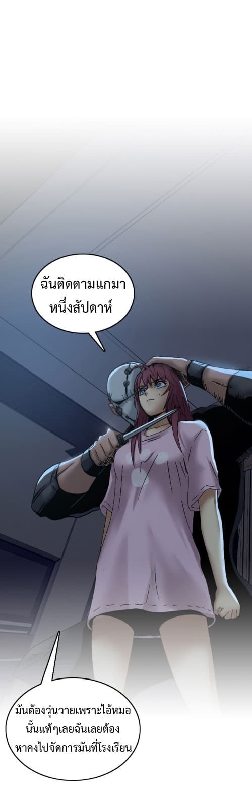 Vanguard 4-4