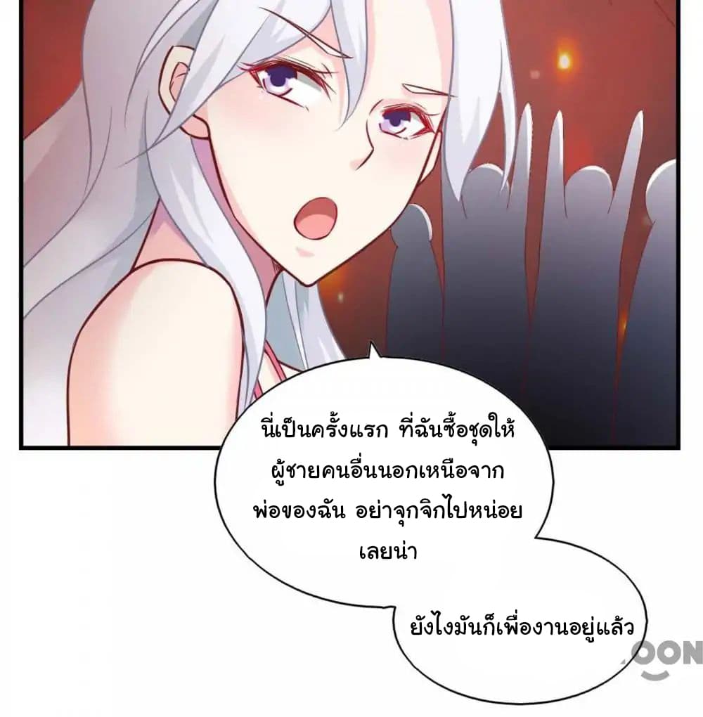 Almight Network 63-63
